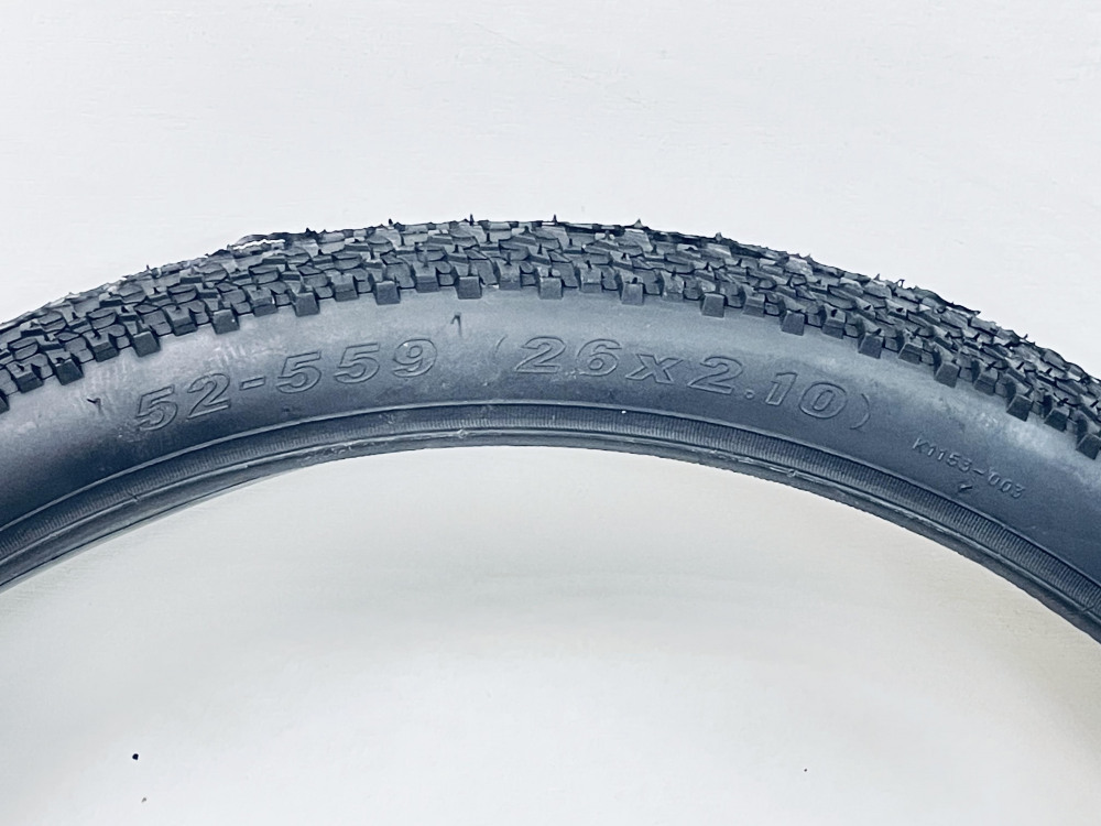 Покрышка KENDA 26"*2.1 K1153, код 41618